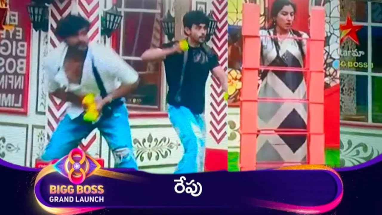 బిగ్ బాస్ కి అమ్మ మొగుడుగ మారినా నిఖిల్||bigBoss 8 14th Week First Task Nikhil Vishnu Tomorrow Promo