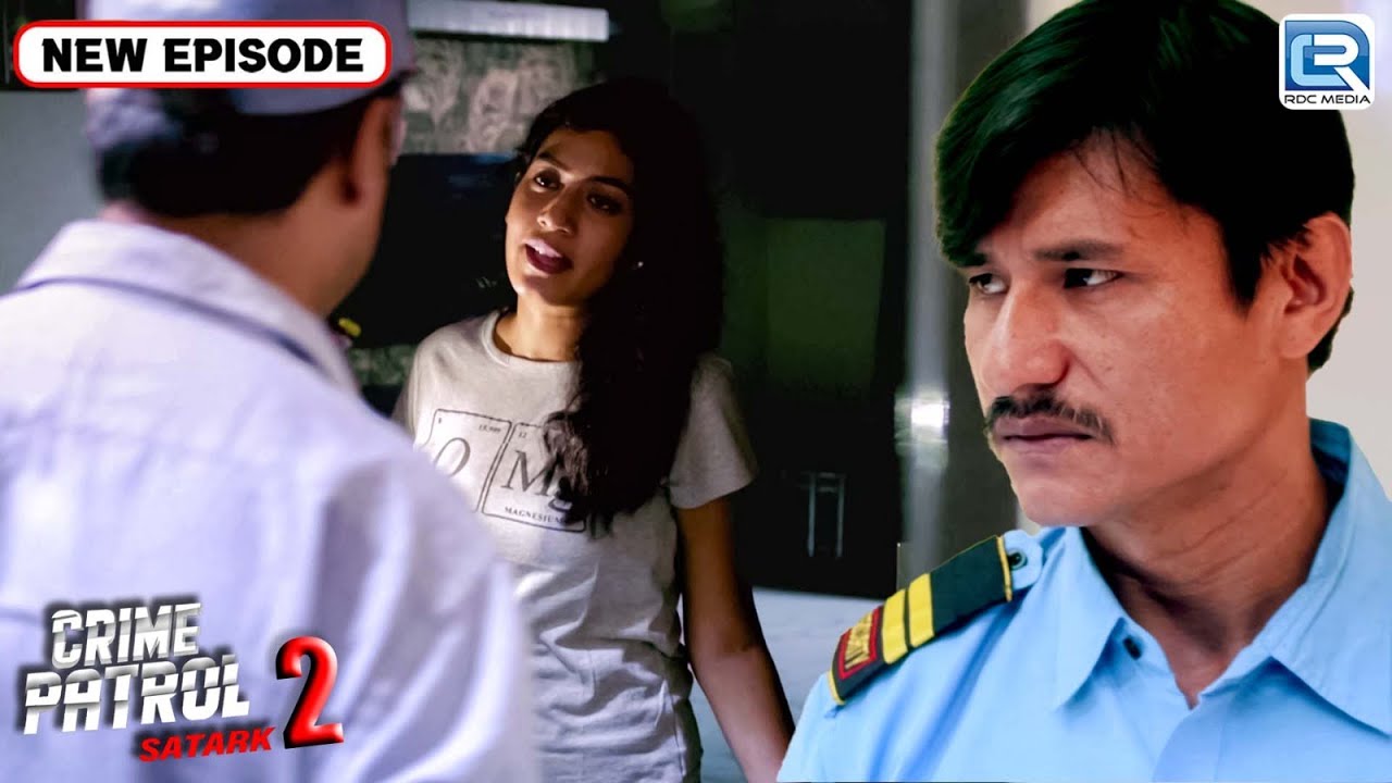 Watchman की हैवानियत! मौका देख किया जबरदस्ती | Best Of Crime Patrol | Latest Episode