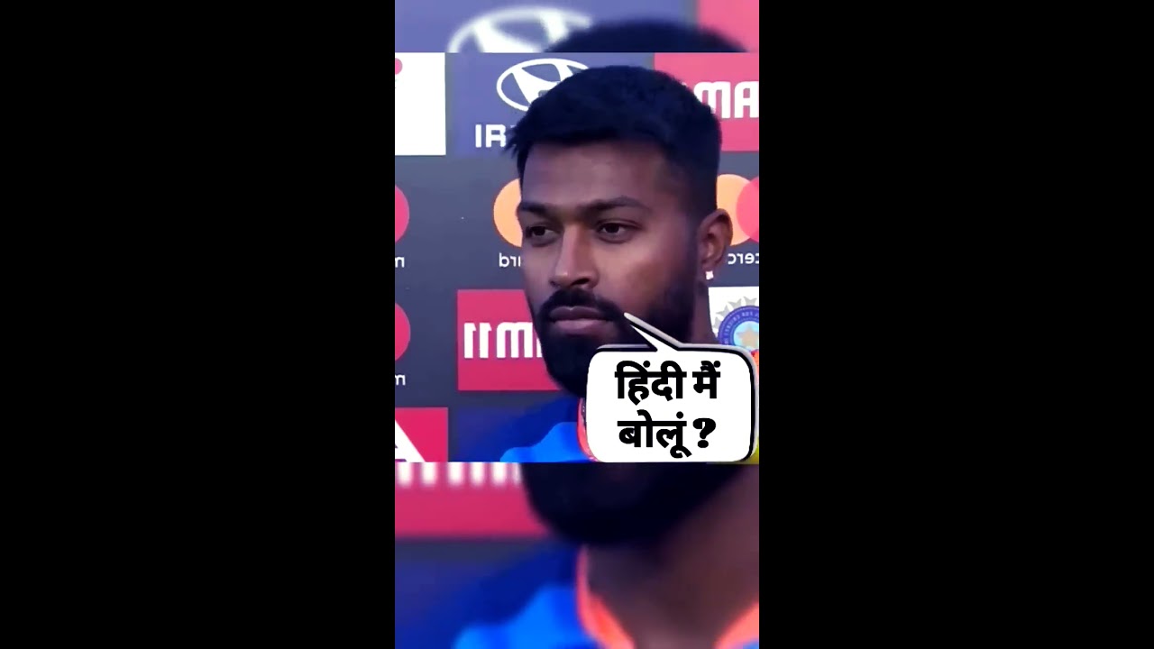 Hardik Pandiya Interview#shortvideo #hardikpandya