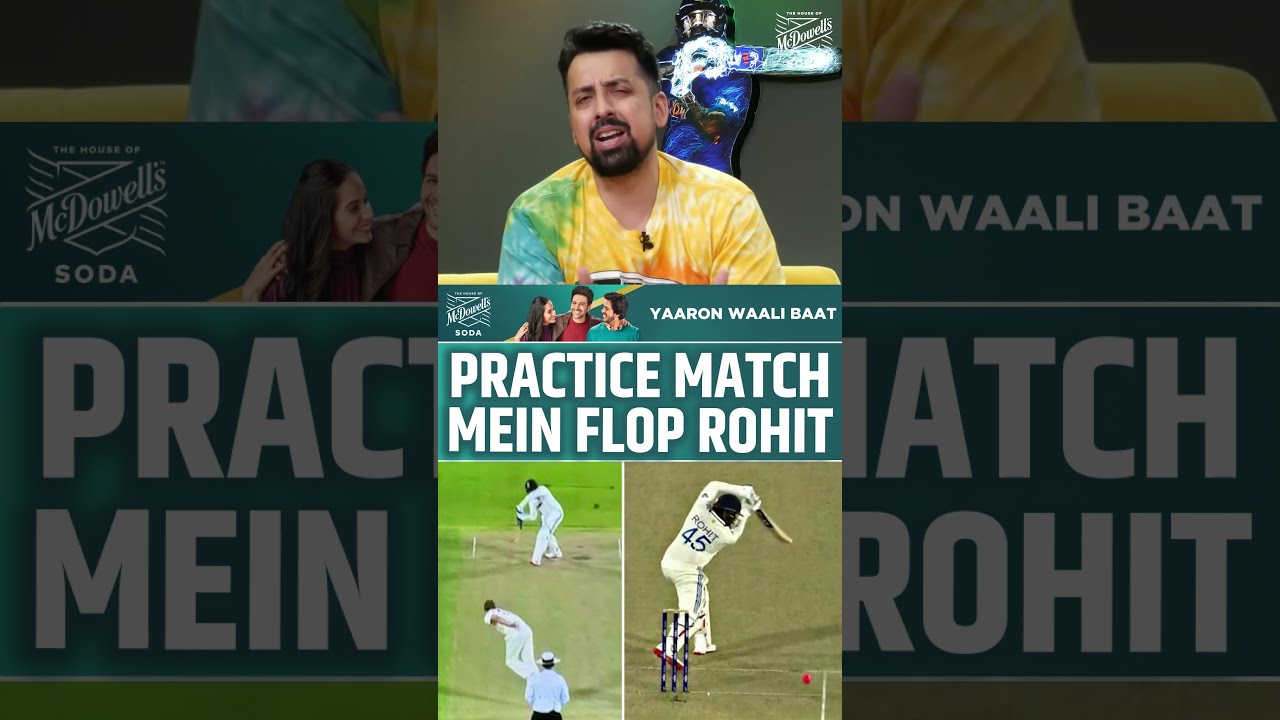 PRACTICE MATCH MEIN FLOP ROHIT SHARMA! #rohitsharma #indvsaus