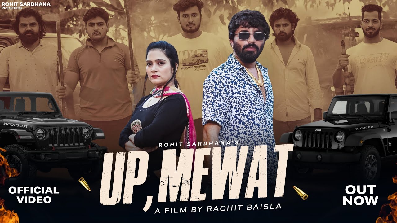 Up,Mewat || Rohit Sardhana || Harendra Nagar || Divya Jangid || New Badmashi Song 2024