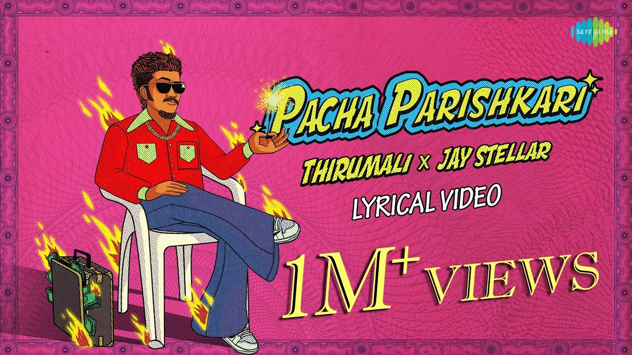 Pacha Parishkari (Lyrical Video) | ThirumaLi X Jay Stellar | Malayalam Rap 2024