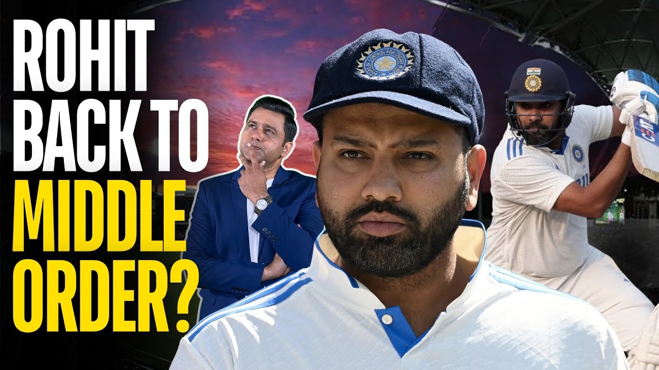 Will Rohit Shift To Batting In The Middle Order? #BGT | #RR Review | #Aakashvani