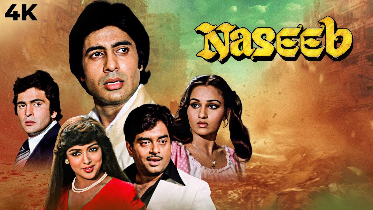 Amitabh Bachchan, Shatrughan Sinha, Rishi Kapoor BLOCKBUSTER Action Full Movie NASEEB 4K| Hema Reena