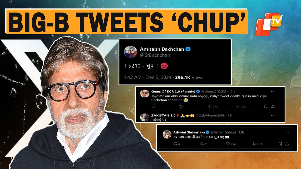 Amitabh Bachchan’s Late Night Tweet ‘Chup’ Sparks Memefest; ‘Jaya Ke Upar Gussa Nikaal Diye..’