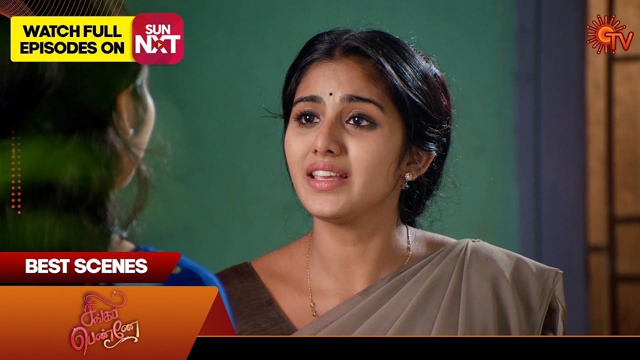 Singappenne – Best Scenes | 02 Dec 2024 | Tamil Serial | Sun TV