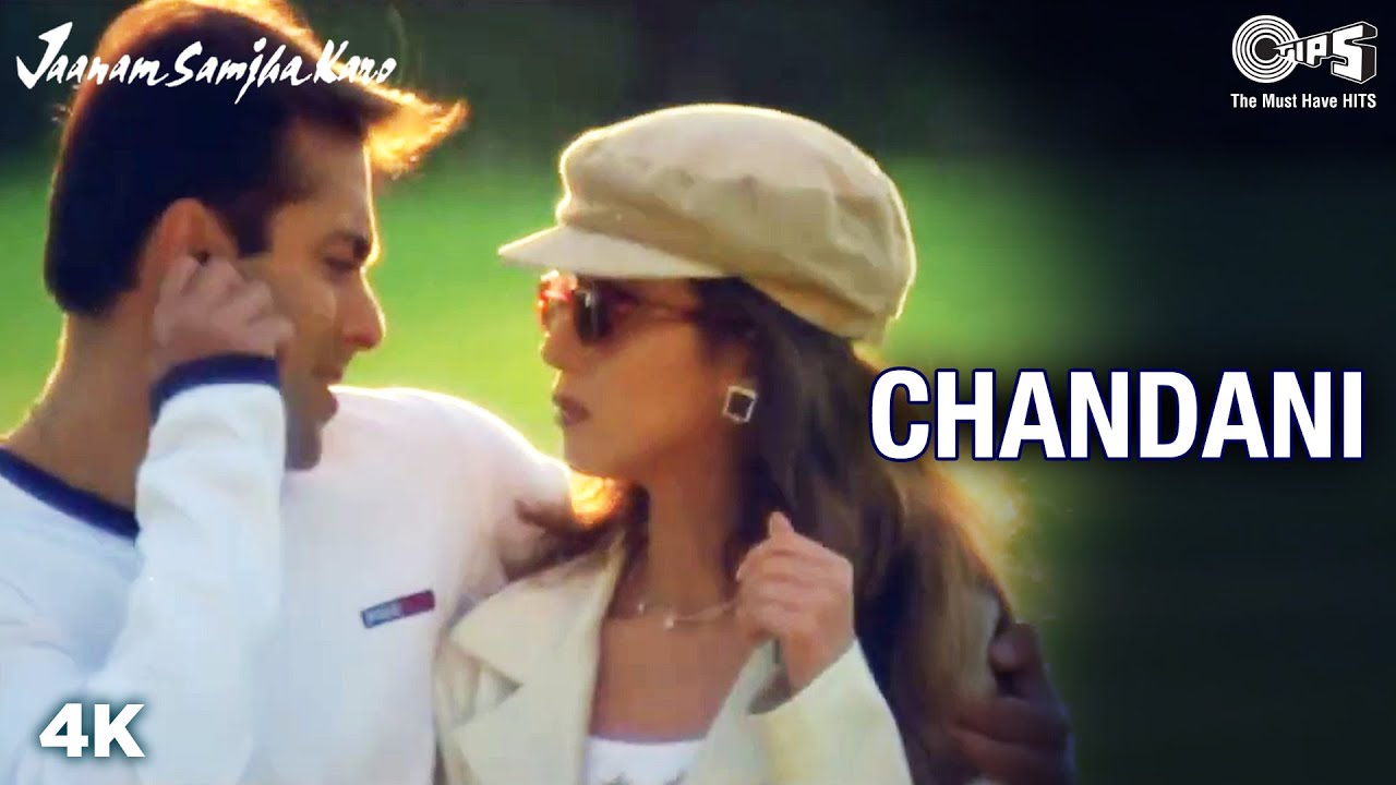 Oh Oh Oh Chandani | Salman Khan | Urmila M | Udit N | Jaanam Samjha Karo | 90’s Romantic Hindi Songs