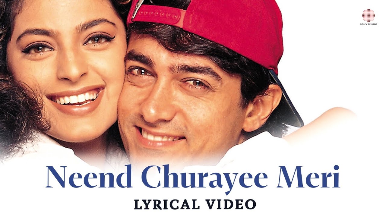 Neend Churayee Meri – Lyrical Video | Ishq 1997 | Aamir Khan | Juhi Chawla | Ajay Devgn | Kajol