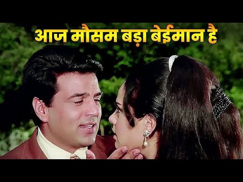 Aaj Mausam Bada Beimaan Hai | Song By Mohammed Rafi