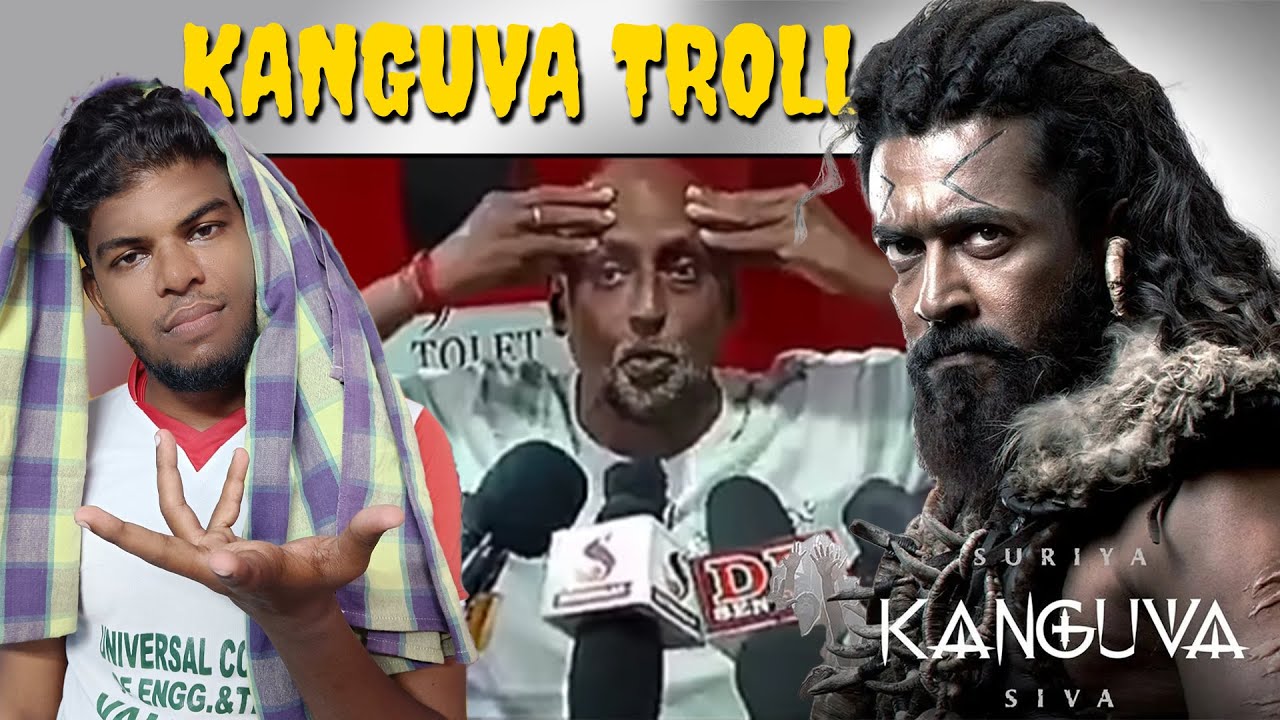 Kanguva Troll 😂😂😂 | Raabi | #raabi