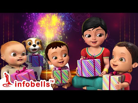 வாங்க வாங்க கொண்டாடலாம் தீபாவளி பண்டிகை-Deepvali Song | Tamil Rhymes For Children | Infobells