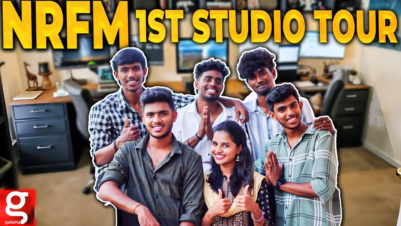 NRFM: நான் செத்தாலும்  தம்பிங்க நல்லாருக்கணும்🥹 Emotional ஆன அண்ணன் Niyas 🔥Exploring Nrfm Studio  🖥️