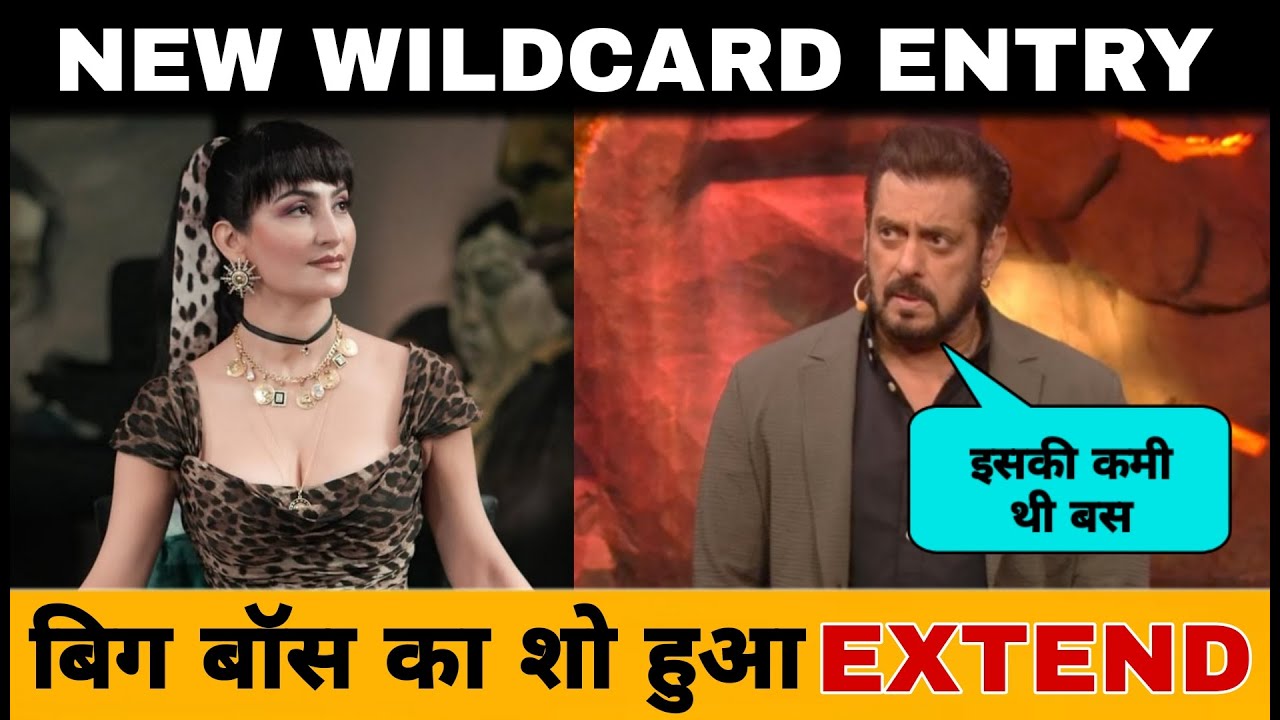 Bigg Boss 18 Extended, New Wildcard In Bigg Boss. Bigg Boss 18 Big Update