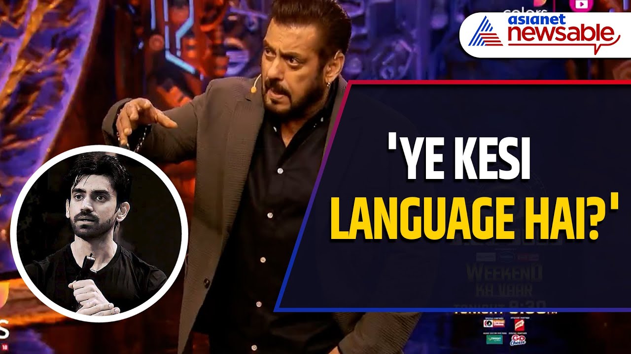 Bigg Boss 18 | ‘Ye Kesi Language Hai’: Salman Khan Schools Avinash For Calling Chahat ‘Gawar’