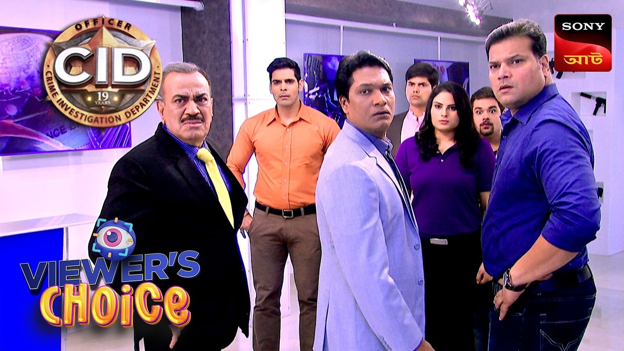 A New CID Officer | CID (Bengali) | Full Episode | 1 Dec 2024