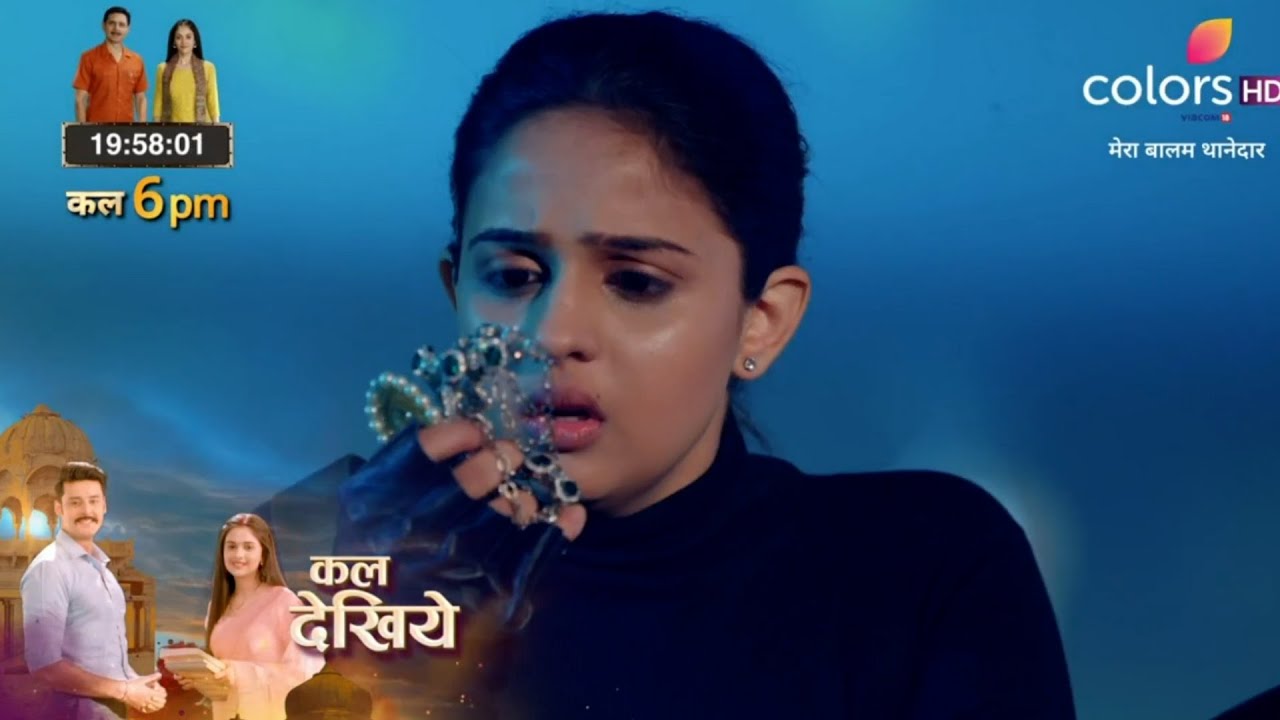 Mera Balam Thanedar Promo – Bulbul Ne Apni Chalaki Se Vansh Se Liya Mata Ka Haar Vansh Ko Mili Maat