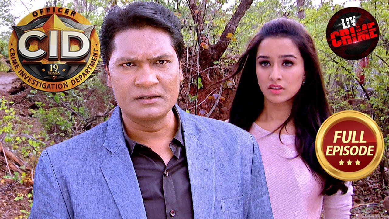 Shraddha Kapoor को मुसीबत से कैसे बाहर निकालेगी CID? | CID | सी.आई.डी.| Latest Episode | 2 Dec 24