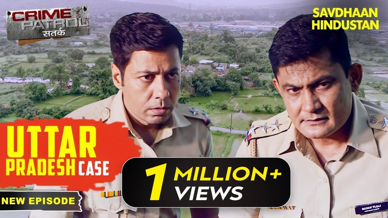 एक Case जिसने सोचने पर किया Police को मजबूर | Crime Patrol Series | TV Serial Episode