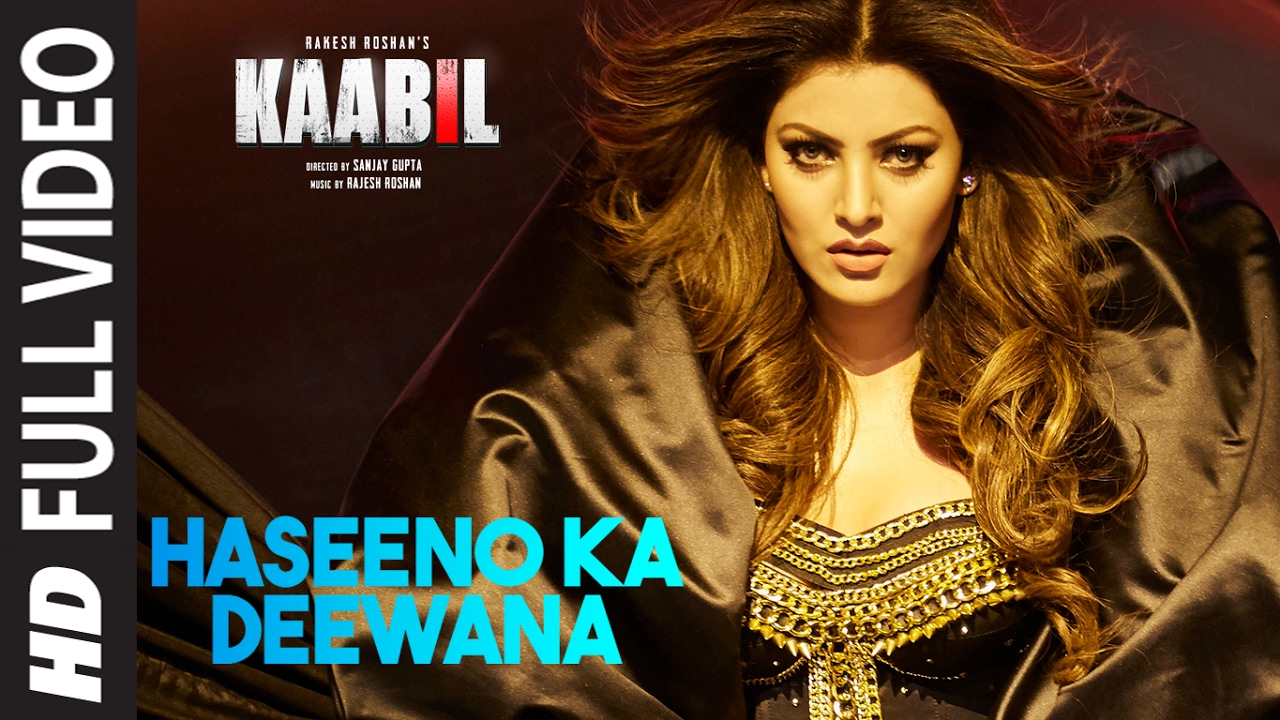 Haseeno Ka Deewana Full Video Song | Kaabil | Hrithik Roshan, Urvashi Rautela | Raftaar u0026 Payal Dev