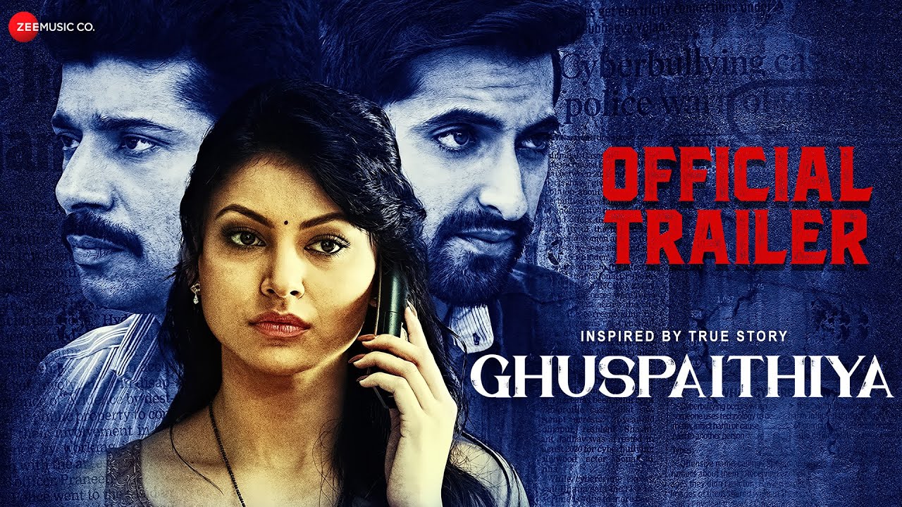 GHUSPAITHIYA Official Trailer | Vineet Kumar | Urvashi Rautela | Akshay Oberoi | Susi G | 9th August