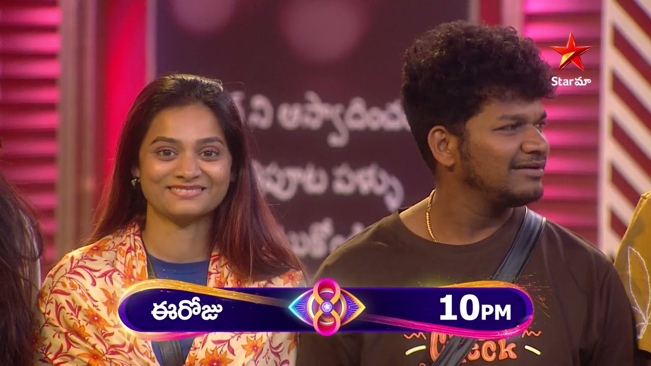 Bigg Boss Telugu 8 | Day 93 – Promo 2 | Tak Takatak Challenge | Nagarjuna | Star Maa