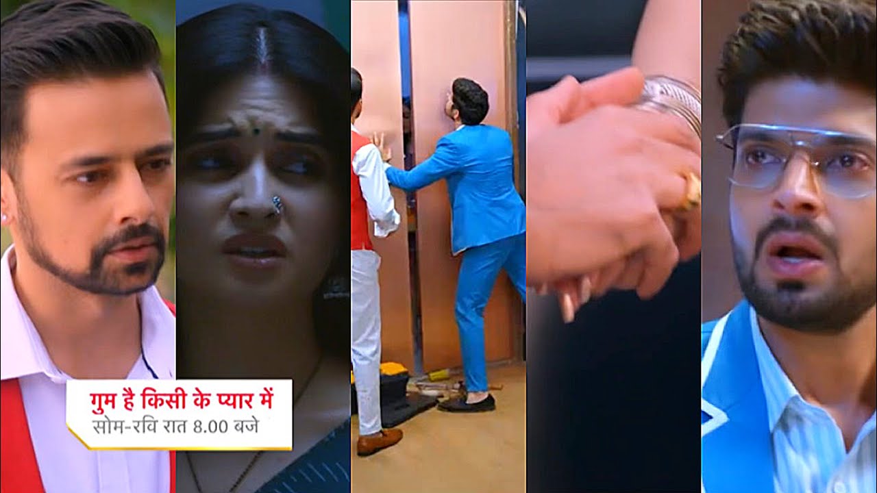 Ghum Hai Kisikey Pyaar Meiin Today Episode PROMO 1 |4 Dec 2024|Fasi Savi Lift Me,Aman Ne Thama Haath