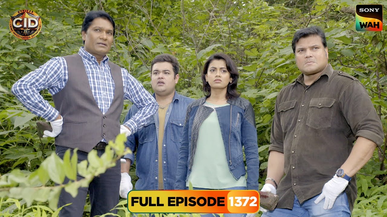 जंगल में एक Injured लड़की की तलाश में पहुँची CID | CID | सी.आई.डी. | 4 Dec 2024