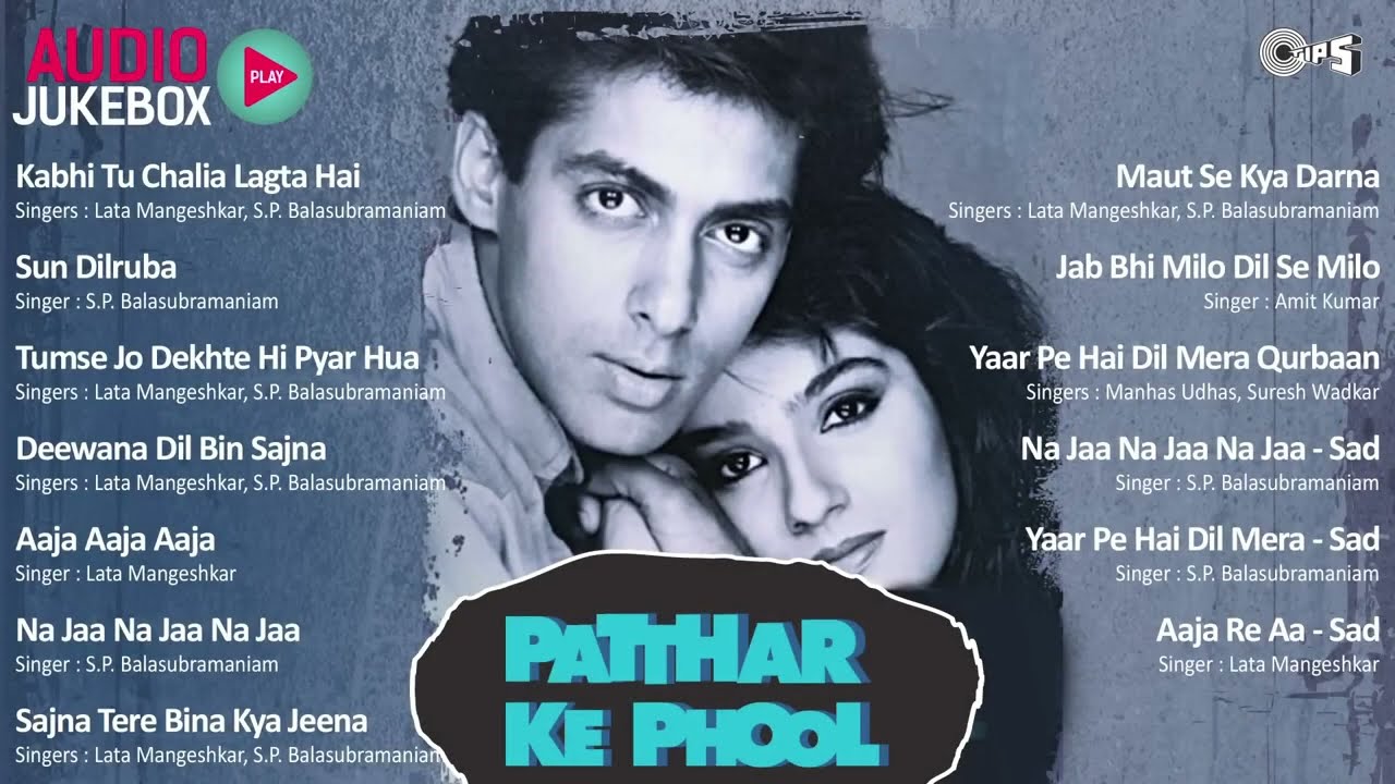 Patthar Ke Phool – Audio Jukebox | Salman Khan | Raveena Tandon | Full Movie Songs