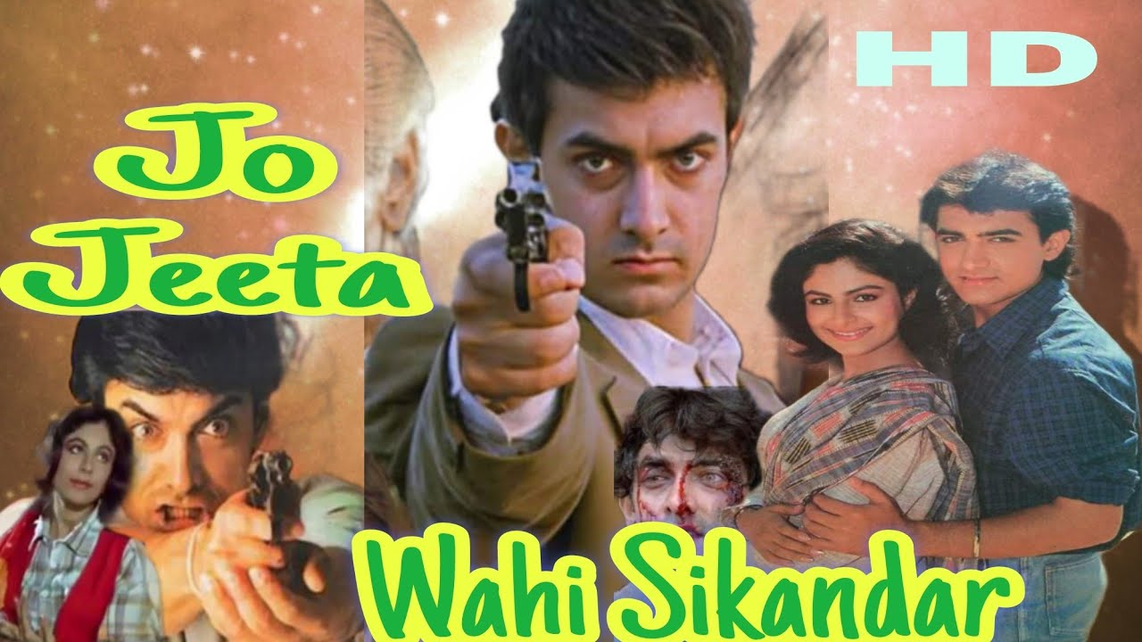 Jo Jeeta Wohi Sikandar || Full Hindi Movie Amir Khan