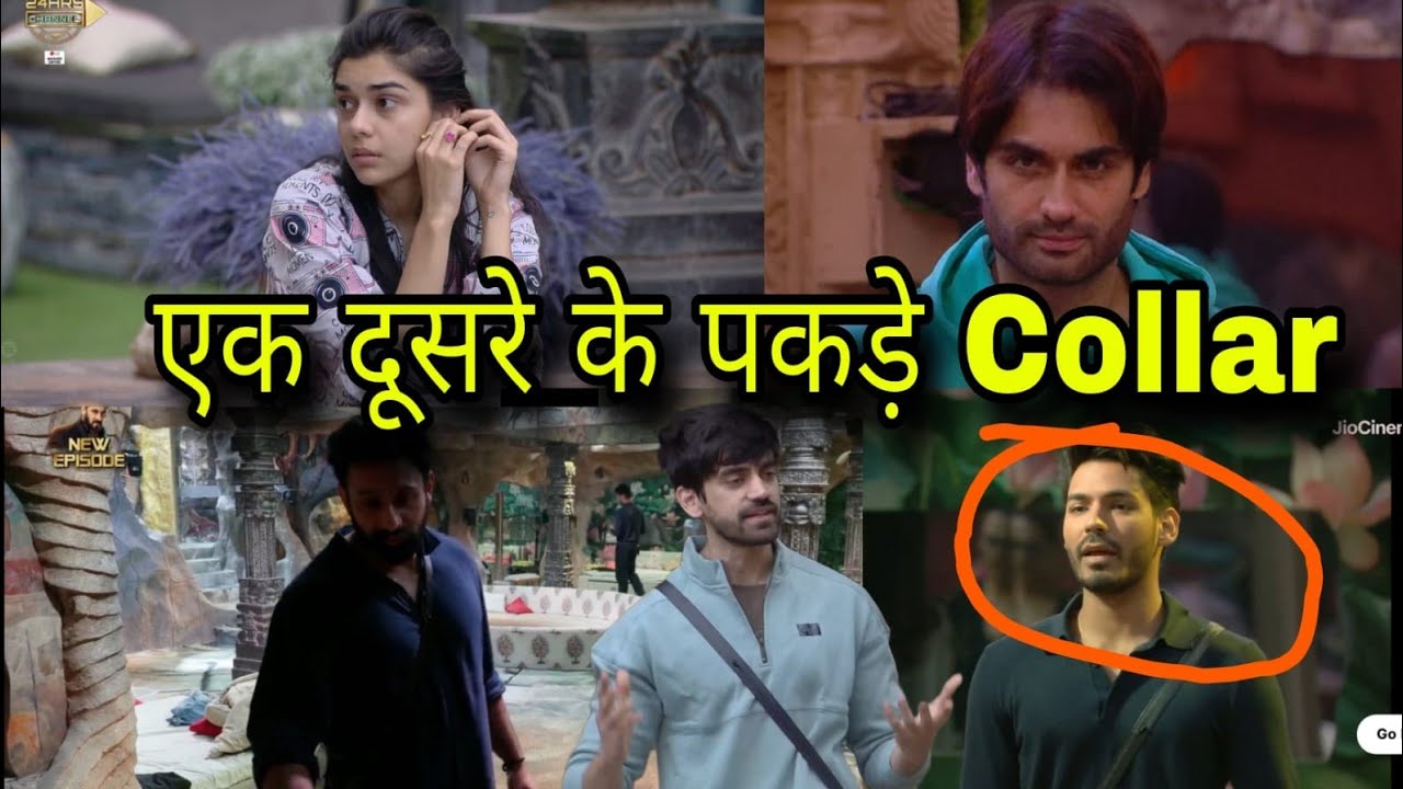 Bigg Boss 18 Vivian, Rajat और Avinash ने Digvijay का Collar पकड़कर की पिटाई Eisha पर जो लगाए इल्ज़ाम