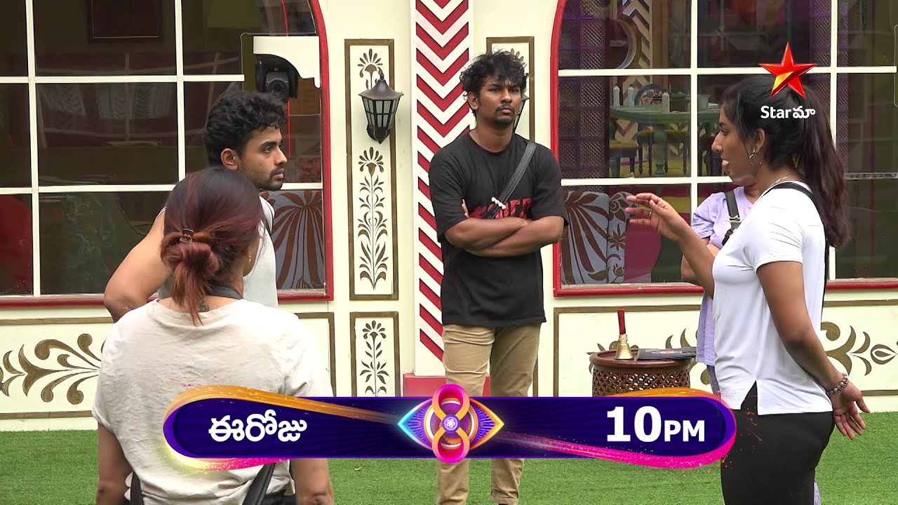 Bigg Boss Telugu 8 | Day 94 – Promo 1 | Cross Paths Challenge  | Nagarjuna | Star Maa