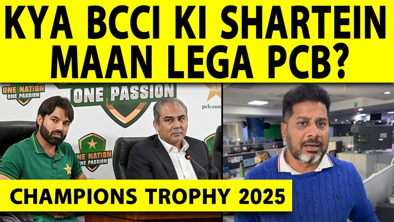 🔴 CHAMPIONS TROPHY BREAKING: With BCCI Refusing PCB’s Formula, What Can Happen In ICC Meeting