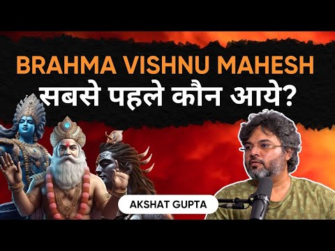 Akshat Gupta Podcast: Mahabharat, Ramayan, ShivJi, Aghori, Kailash Parvat, Karna, Ashwatthama, Kalki