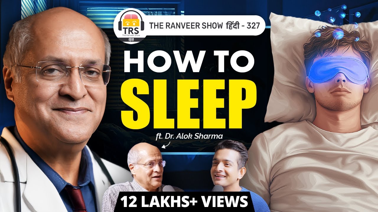 TOP Brain Doctor – Sleep Hacks, Neuroscience, Yoga Nidra u0026 Dreams | Dr. Alok Sharma On TRS