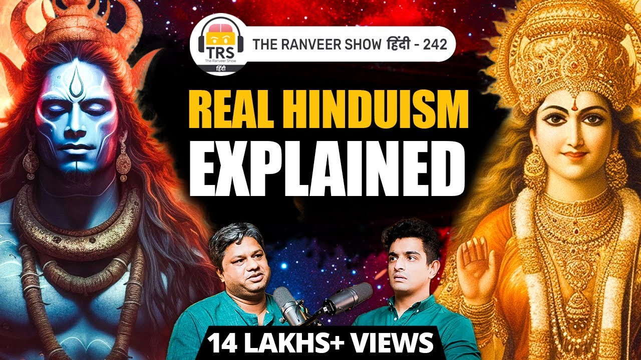 Real Hinduism Explained  – Shiva, Vishnu, Mantra, Mandir, Dhyaan, Moksh | Pankaj Saxena On TRS हिंदी