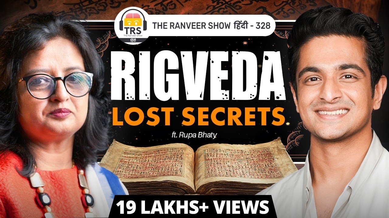 MUST WATCH – Lost Indian History – Rigved Secrets, Jyotish u0026 Rishis | Rupa Bhaty | TRS हिंदी