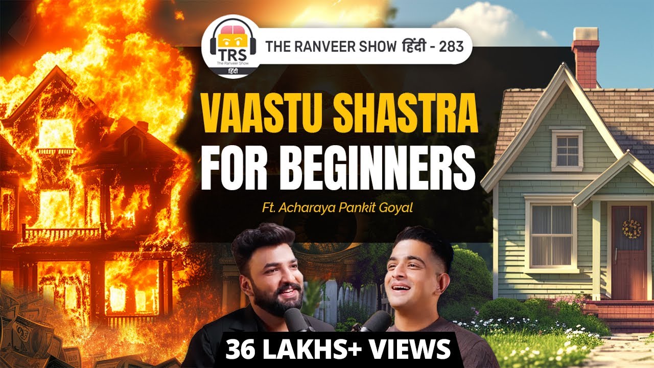 BASIC To ADVANCED – Vastu Shastra Free Guidelines | Ach. Pankit Goyal On TRS हिंदी 283