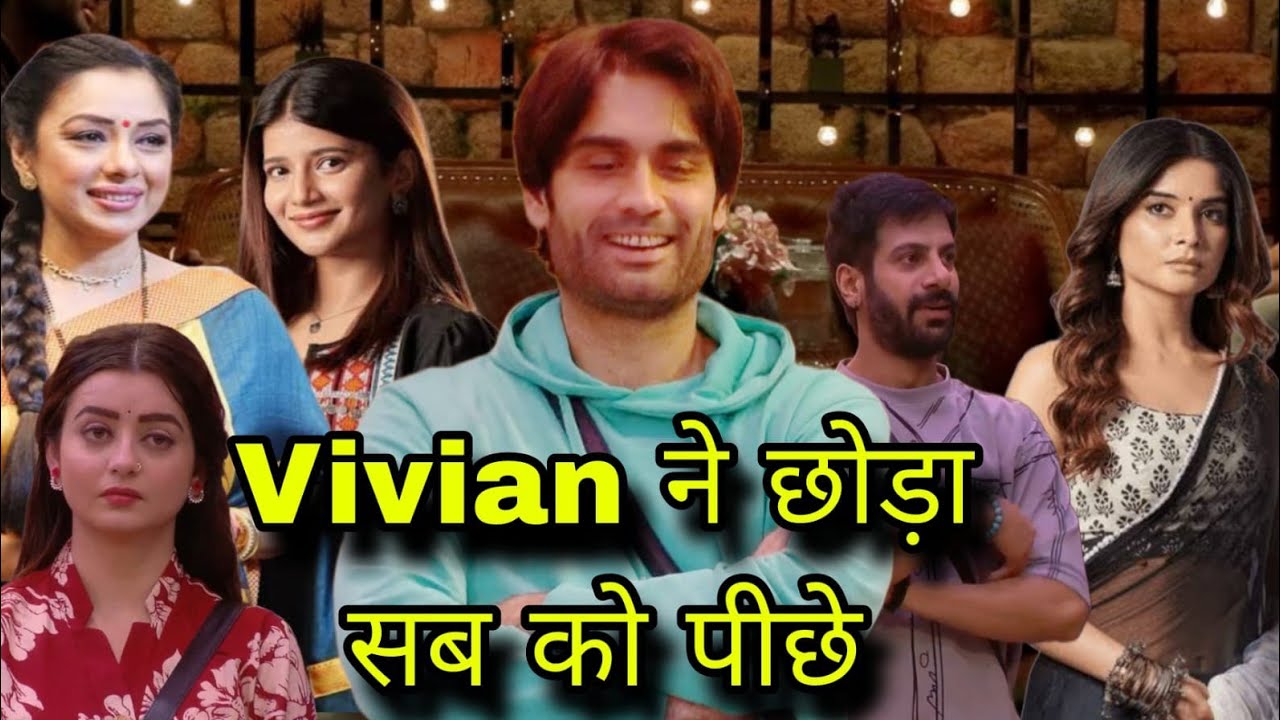 Vivian Dsena ने छोड़ा सब Television Stars को पीछे Anupama और Ghum Hai Kisi Ke Pyaar Mein Stars पीछे