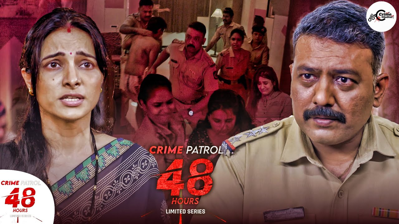 High Alart Cases Maharastra Police ने डाली रेड | Crime Patrol | Letest Full Episode | #क्राइमपेट्रोल