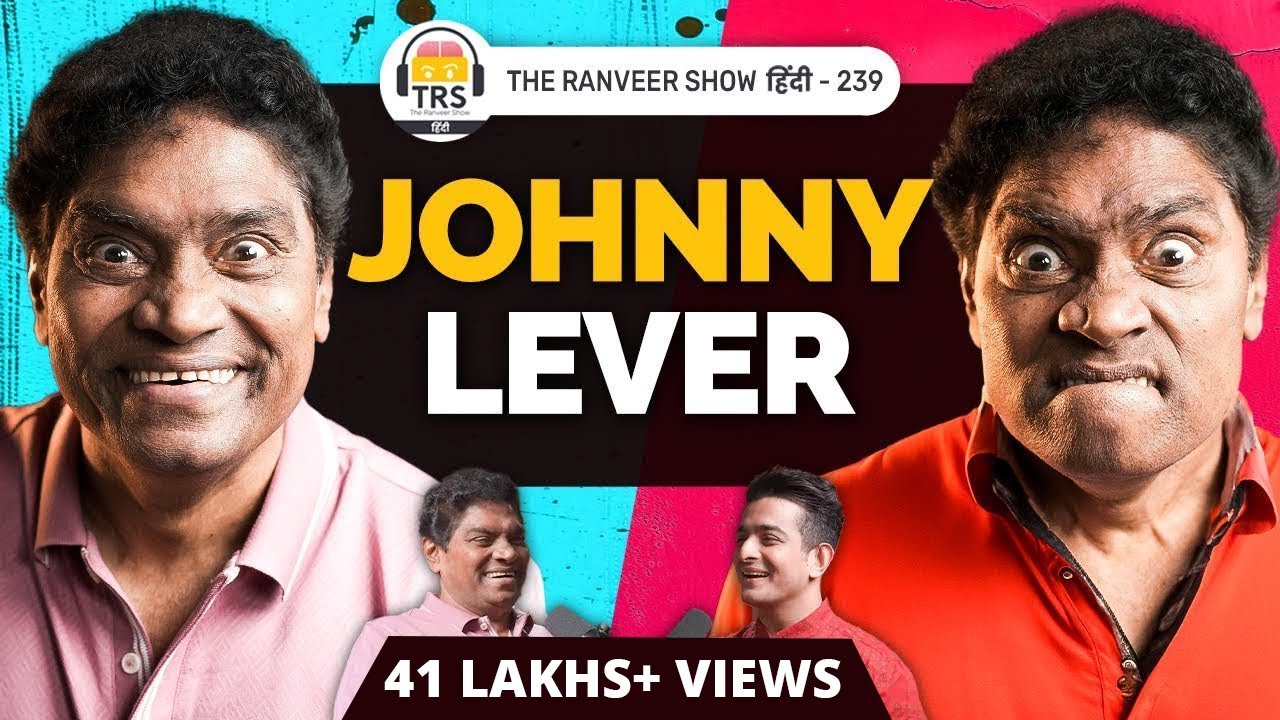 Johnny Lever Se Dil Ki Baatein – Drugs, Underworld, Bollywood, Comedy, Dharavi u0026 More | TRS हिंदी