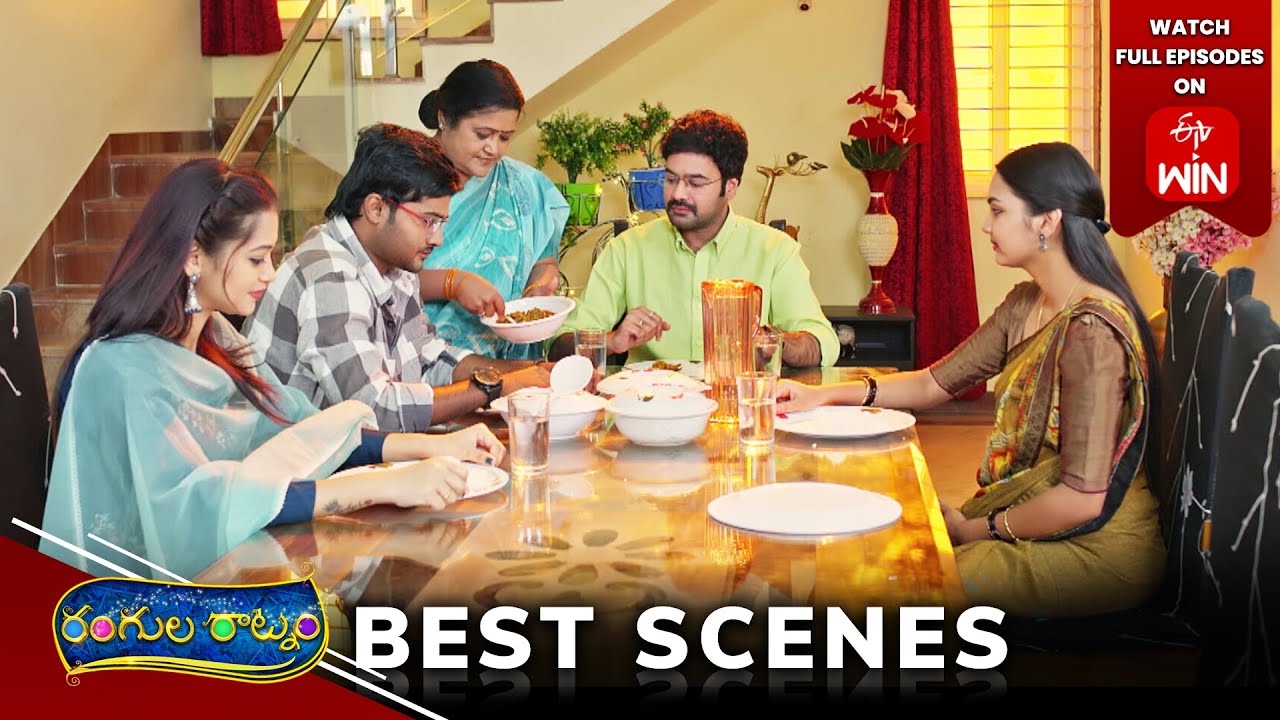 Rangula Ratnam Best Scenes: 3rd December 2024 Episode Highlights | Watch Full Episode On ETV Win