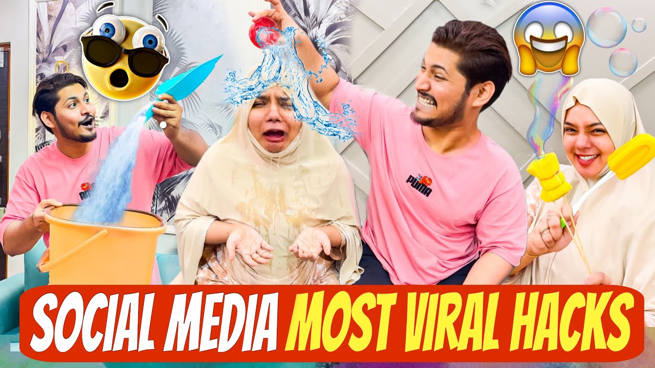 Viral Hack Ki Chakkar Me Hogaya Nuksaan😓 | Sufiyan Ne Limits Cross Kiya😓 | Sufiyan And Nida ♥️