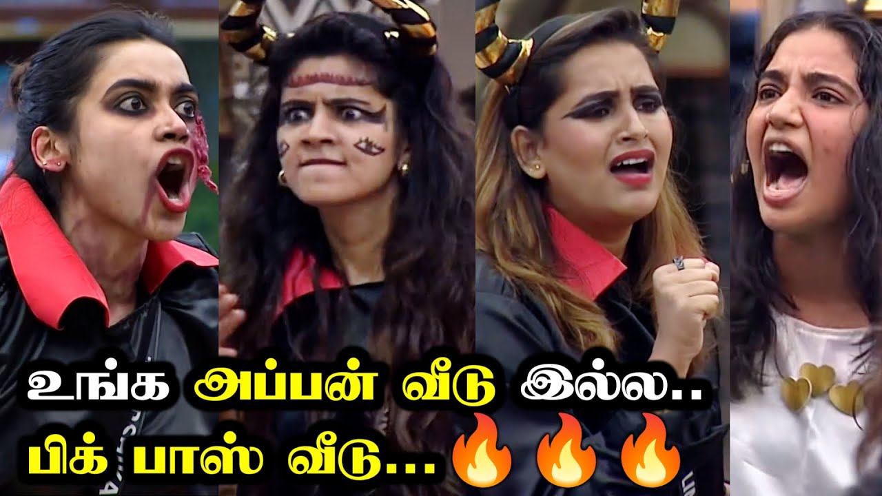 ANSHITHA 🔥 THARSHIKA 🔥 JACK 🔥 | தரமான FIGHTU | BIGG BOSS 8 TAMIL DAY 59 | 4 DEC 2024 | Ru0026J 2.0