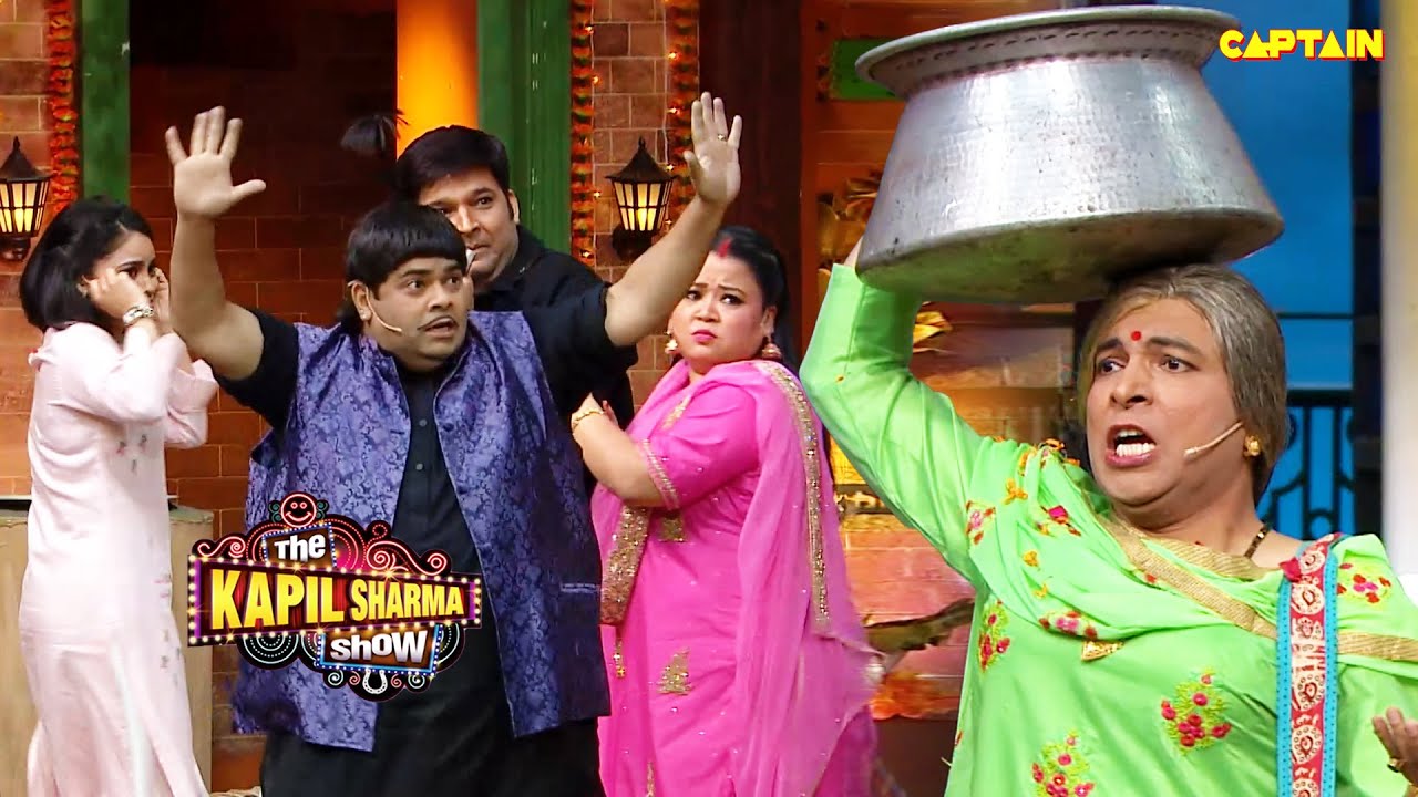 चंदू की माँ ने सबको उनका बाप याद दिला दिया | The Kapil Sharma Show S2 | Full Episode