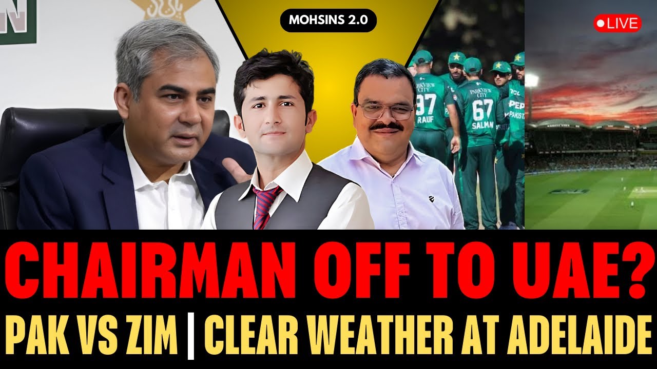 Chairman Off To UAE For ICC Important Meeting | Pak Vs Zim 3rd T20I | Clear Weather At Adelaide