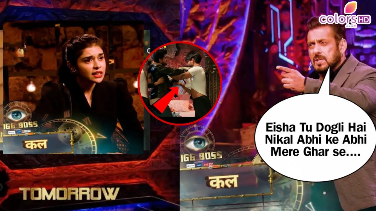 Bigg Boss18 Wkv Salman Very Angry On Eisha Avinash For Digvijay Fight, Vivian Shock Karanveer Shilpa