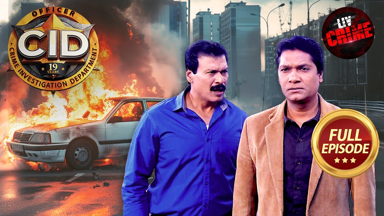 किसने किया CID की Car पर Attack? | CID |सी.आई.डी. | Latest Episode | 4 Dec 24