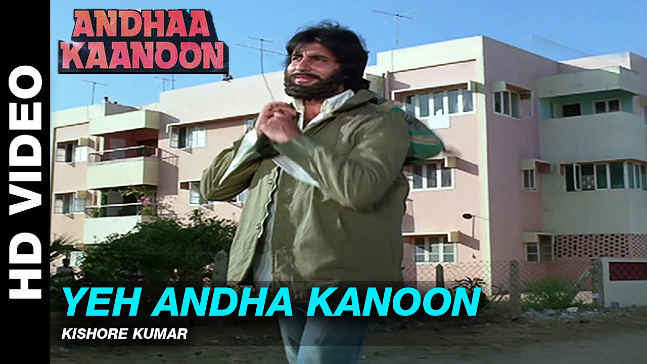 Yeh Andha Kanoon – Andha Kanoon | Kishore Kumar | Amitabh Bachchan u0026 Hema Malini