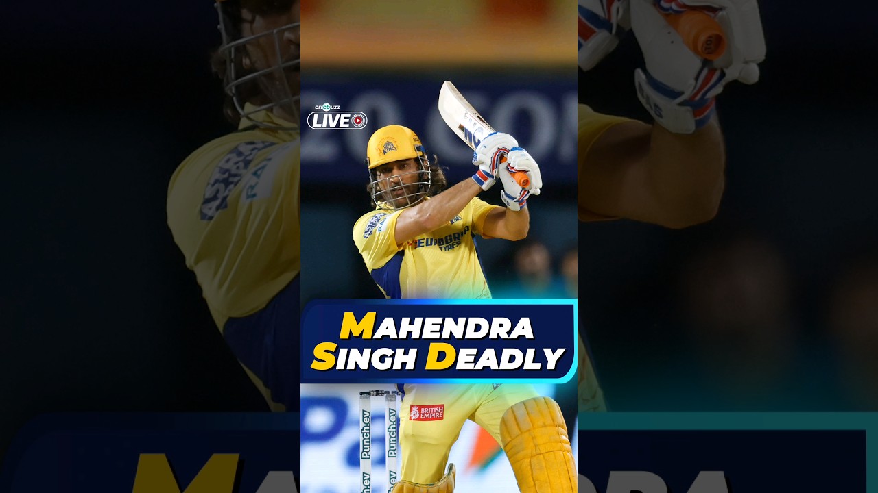 ‘MS Dhoni Needs To Bat Longer If Fit’ #CSK #Chennai #IPLAuction #Auction2025 #AuctionUpdates #Shorts