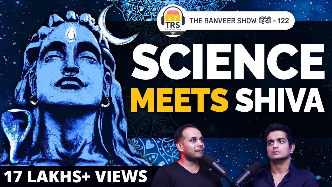 Scientific Explanation Of Bhagwad Geeta – Moksh u0026 Third Eye | Sid Warrier | TheRanveerShow हिंदी 122